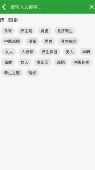 ����֮����2025�ٷ�����