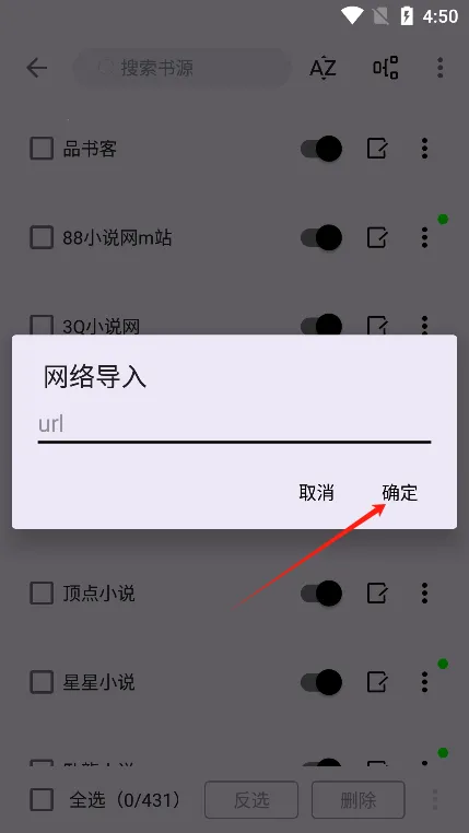 �ʼ�С˵(С˵�Ķ�����)