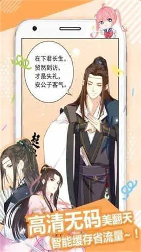 �ε�����(�����Ķ�����)v7.5.7 ��Ѱ�