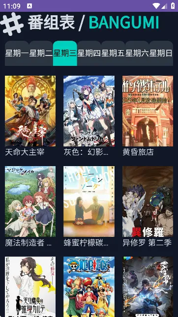 neko����(����׷������)v1.0 ��Ѱ�