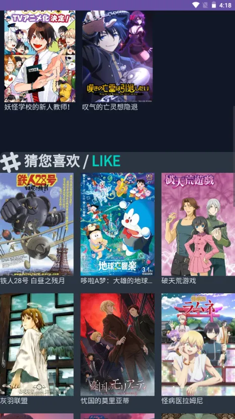 neko����(����׷������)