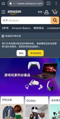 kiwi�����2025���ذ�װv139.0.7339.0 ��׿��