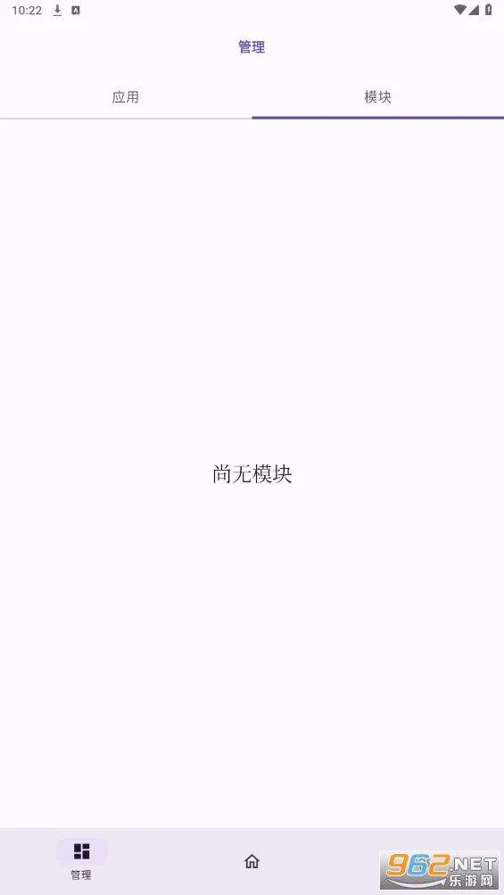 OPatch2025���ذ�װv0.0.4 �ֻ���