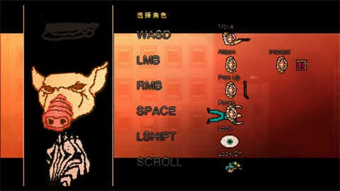 迈阿密热线2空号(动作射击游戏) 迈阿密热线2空号(动作射击游戏)