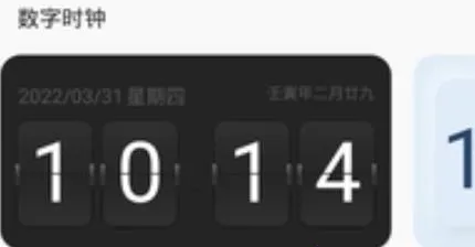 �������(�ֻ���������)