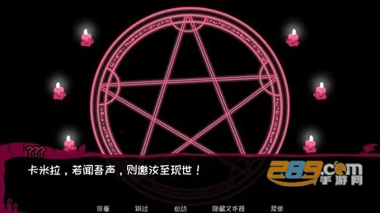 Contract Demonֻv2.2.8 ٷ