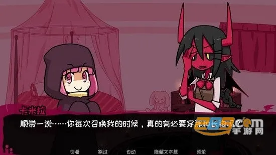 Contract Demonֻv2.2.8 ٷ