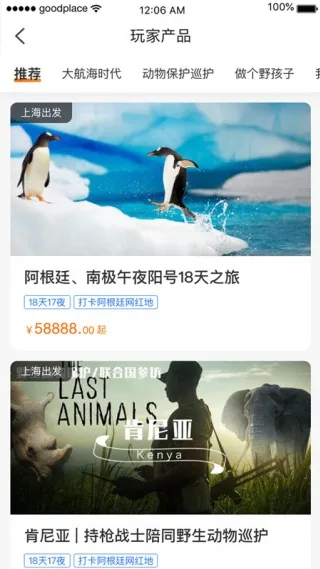 ��ȥ��2025���ذ�װ