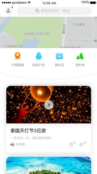 ��ȥ��2025���ذ�װ