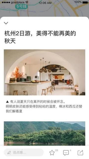 ��ȥ��2025���ذ�װ