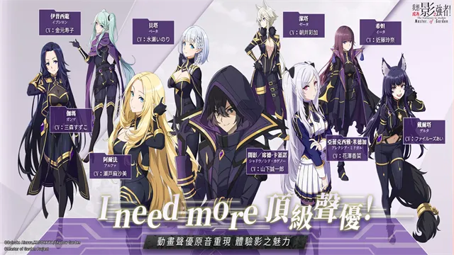 ΪӰ֮ǿ(ðմ)v3.8.1 ֻ