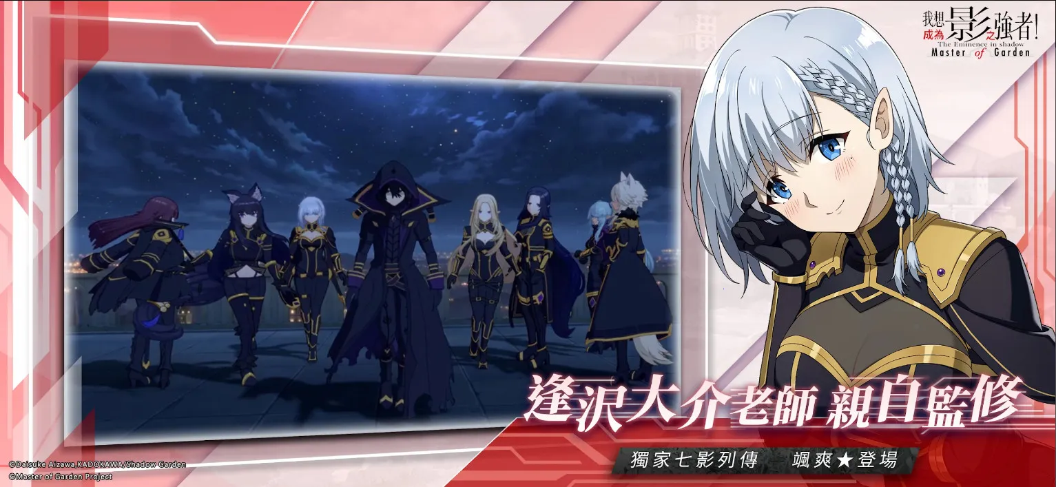 ΪӰ֮ǿ(ðմ)v3.8.1 ֻ