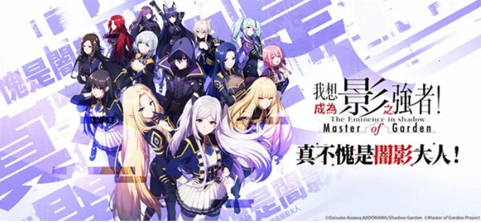 ΪӰ֮ǿ(ðմ)v3.8.1 ֻ