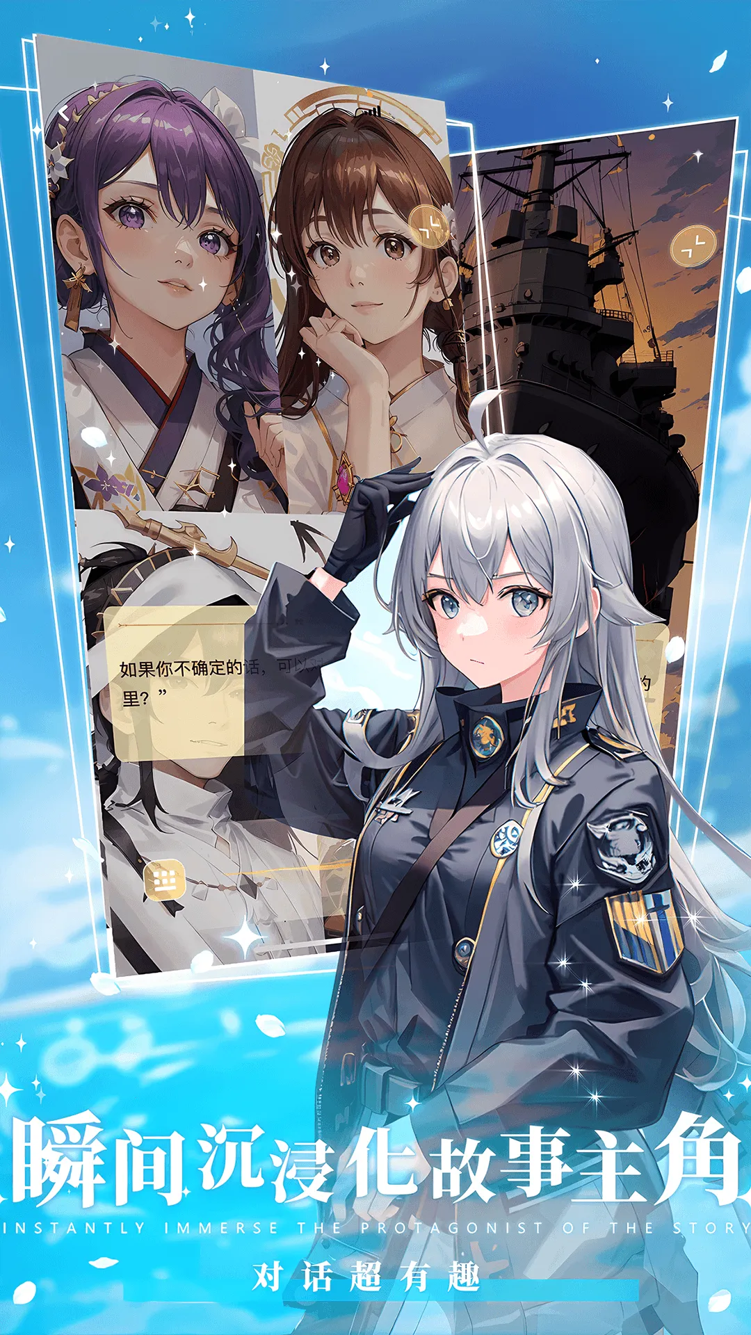 ���򻥶�С˵��Ѱ�(����С˵�Ķ�)v1.0.0 �ֻ���