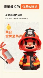 ���򻥶�С˵��Ѱ�(����С˵�Ķ�)v1.0.0 �ֻ���