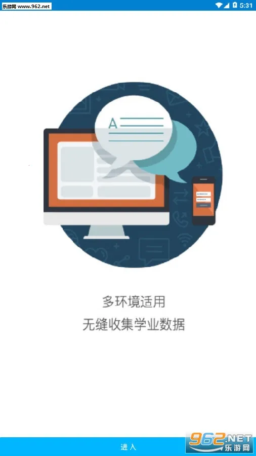 ֪��ѧ�������ֻ���