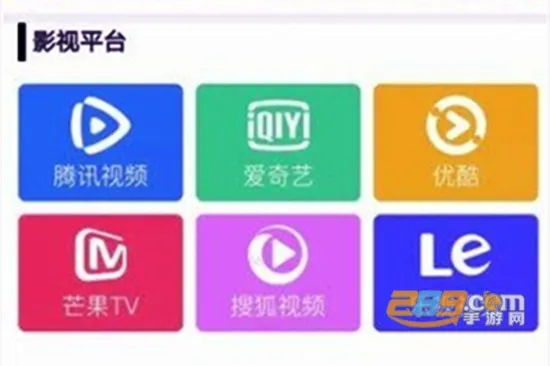 ���Ͱ���(��Դ����ƽ̨)