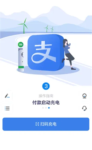 �µ�;(�糵���ƽ̨)v2.6.13 ��׿��