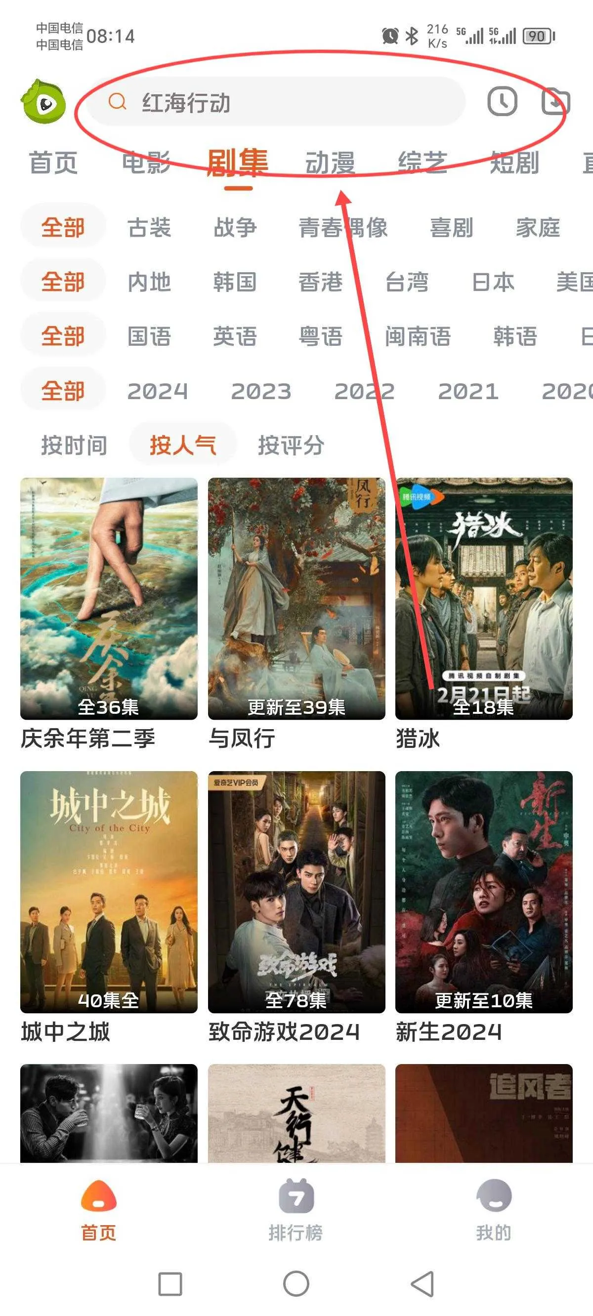 ë���糡(Ӱ�Ӳ�������)