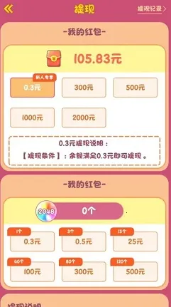 �鶯���������ֻ���