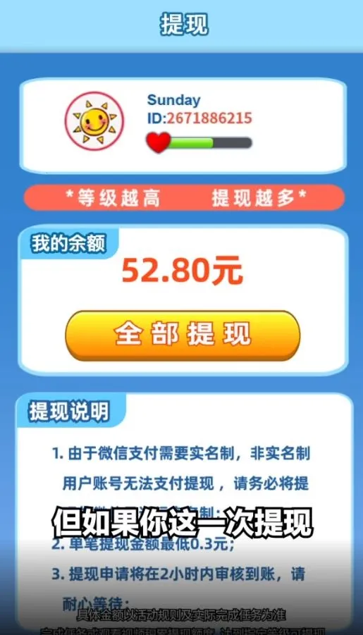 �鶯���������ֻ���