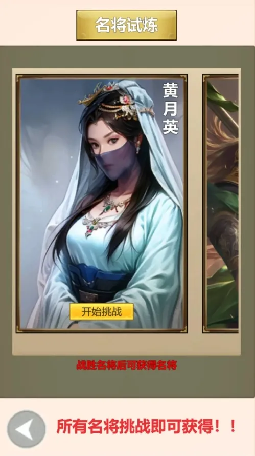 ��������2025���ذ�װv1.0.0 �ٷ�����