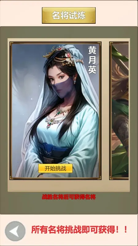 ��������2025���ذ�װv1.0.0 �ٷ�����