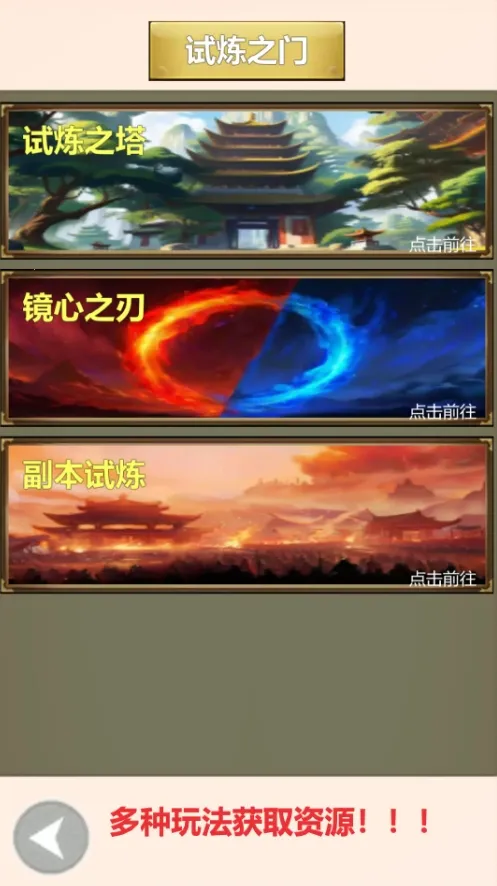 ��������2025���ذ�װ