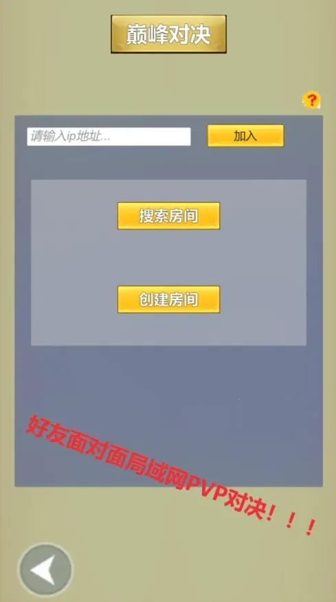 ��������2025���ذ�װ