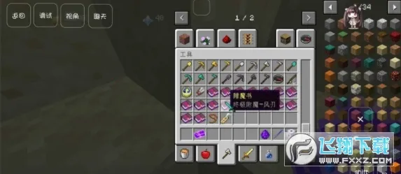 �ҵ�����ԭ��ģ��2025�ٷ�����v0.8 ��Ѱ�