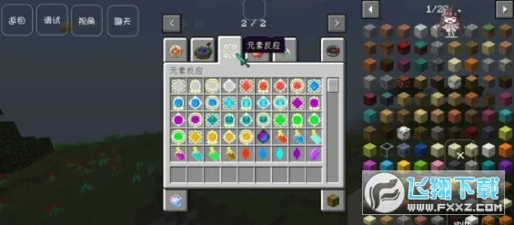 �ҵ�����ԭ��ģ��2025�ٷ�����v0.8 ��Ѱ�