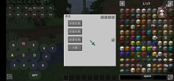 �ҵ�����ԭ��ģ��2025�ٷ�����v0.8 ��Ѱ�