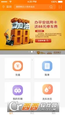 Сèϴ��2025���°汾