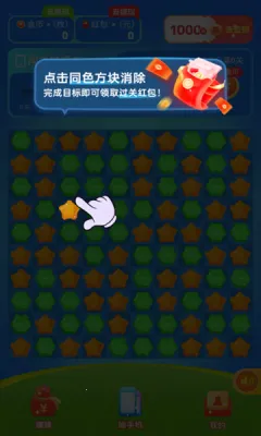 ��֦����2025�ٷ����°汾v1.0.1 ��׿��