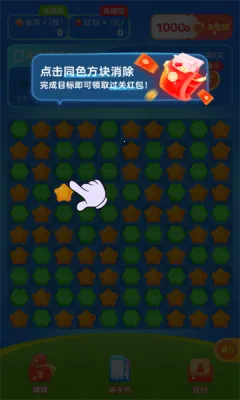 ��֦����2025�ٷ����°汾