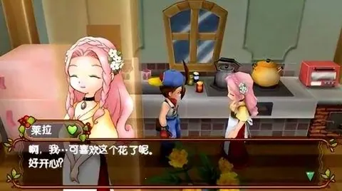 �����������Ǵ����ҵ���Ը��׿���ֻ���v1.0.0 ��׿��