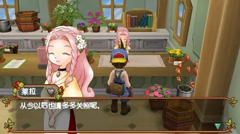 �����������Ǵ����ҵ���Ը��׿���ֻ���v1.0.0 ��׿��