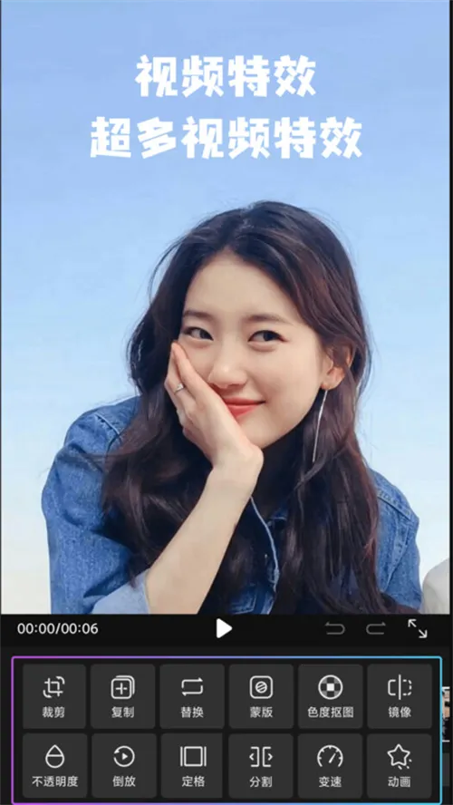 intoLive�����ֻ���v1.44 �ٷ�����