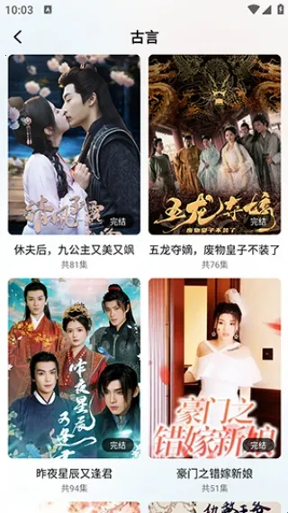 ����С�糡2025�ٷ�����