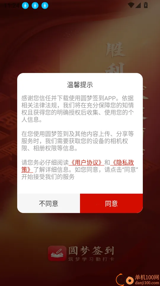 Բ��ǩ��(��������������)