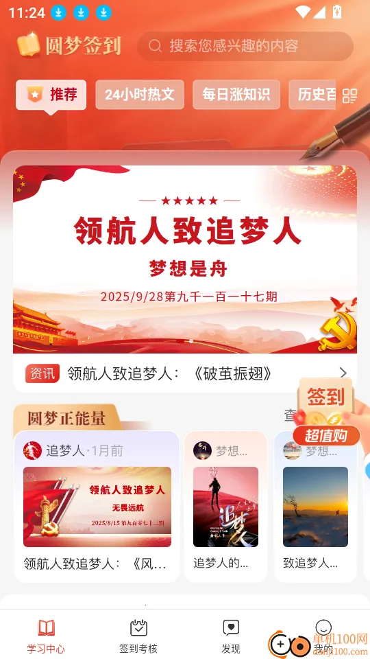 Բ��ǩ��(��������������)