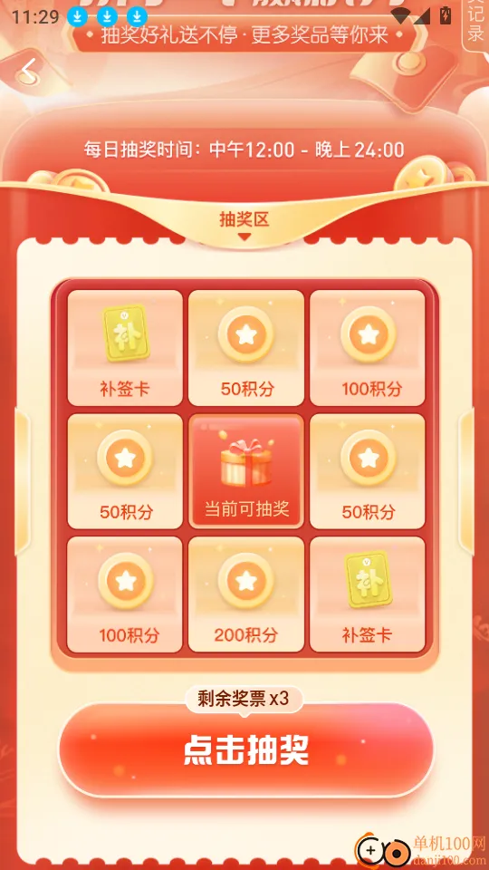 Բ��ǩ��(��������������)