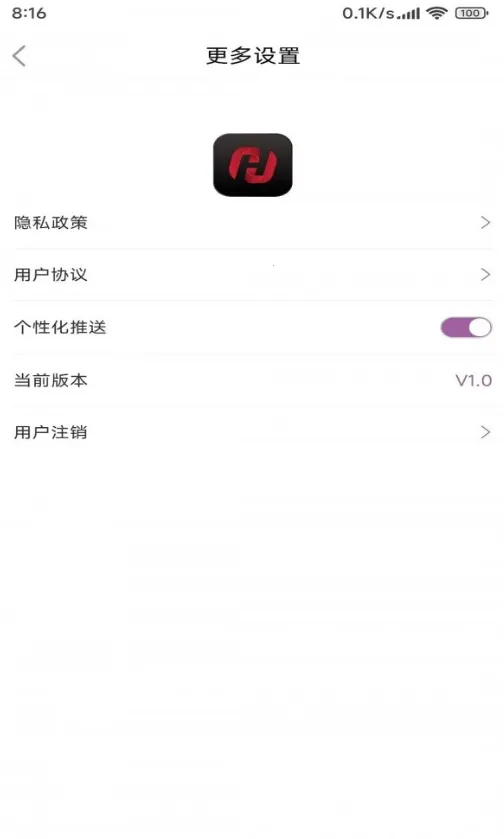 �źͼ��±�2025���ذ�װv1.0 ��Ѱ�