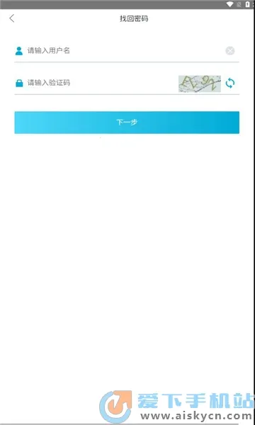 �����ƶ��칫2025�ٷ�����v1.2.5 ��׿��