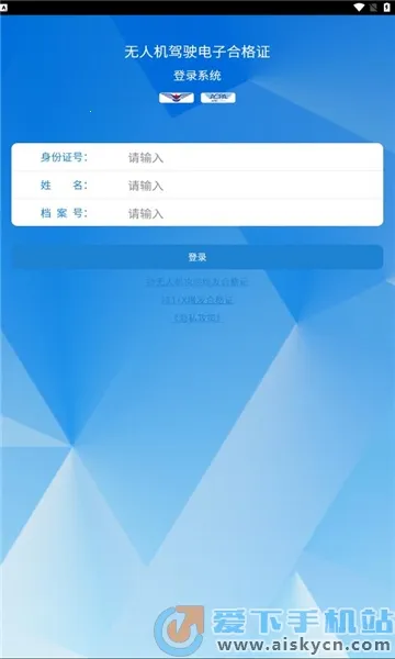 �����ƶ��칫2025�ٷ�����