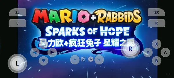 Skyline׿ֻv2.0.0 ֻ