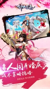 ң2025°汾v1.0.8 ٷ