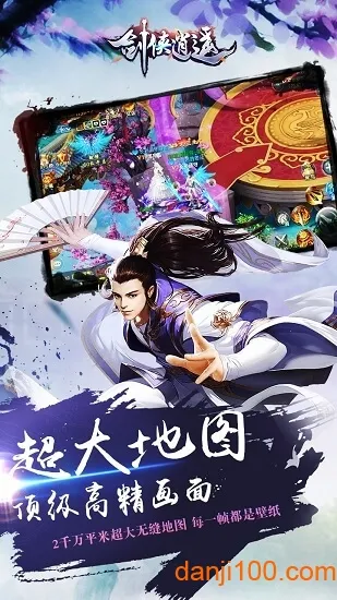 ң2025°汾v1.0.8 ٷ