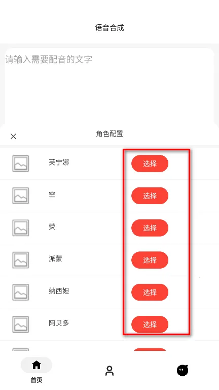 ��ɫ�����ϳ�2025�ٷ�����