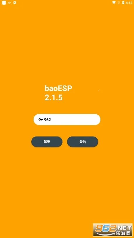 С��ESP(��Ϸ��������)v2.2.7 ��׿��
